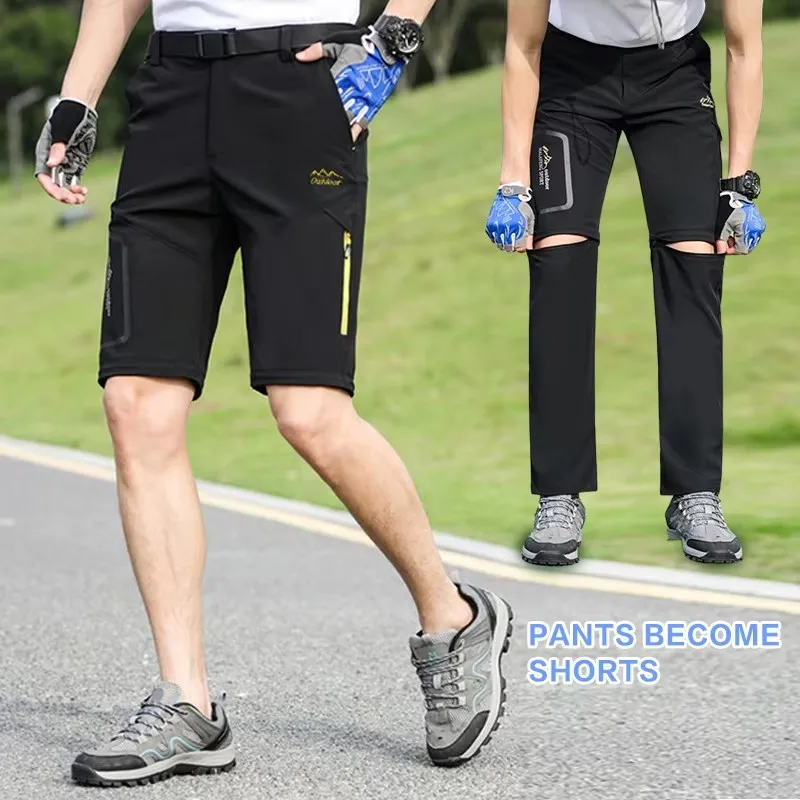 

Летний кемпинг, альпинизм, рыбалка, бег, езда на велосипеде, эластичные быстросохнущие, устойчивые к ультрафиолетовому излучению уличные дорожные брюки, съемные