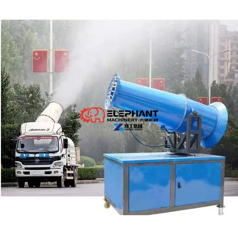 Poultry Farm Use Fog Cannon Sprayer Disinfection Cooling Dust and Odor Control Agricultural Mist Spraying Equipment