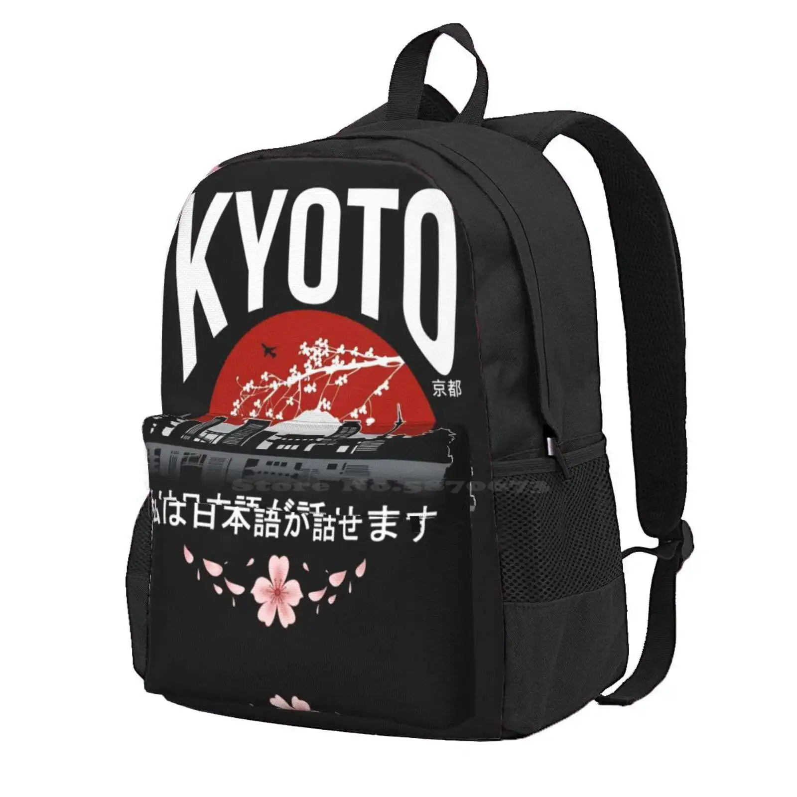 Kyoto - I Don’T Speak Japanese: White Version Hot Sale Schoolbag Backpack Fashion Bags Japanese Weeaboo Anime Manga Travel