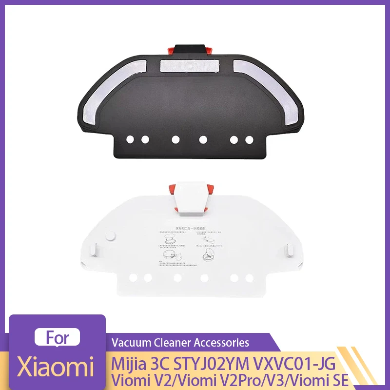 Uchwyt ściereczki do mopa do odkurzacza Xiaomi Mijia Mop Pro STYJ02YM 3C Viomi V2 Pro V3 Uchwyt ściereczki Części zamienne Akcesoria