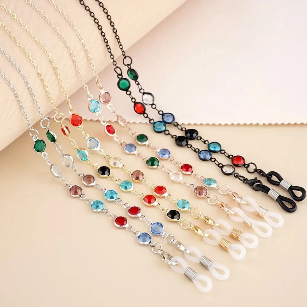 New Metal Rhinestone Glasses Chain Holder Hanging Chain Women's Beads Chain Mask Chain Hanging Neck Sunglasses Lanyard Rope 75cm