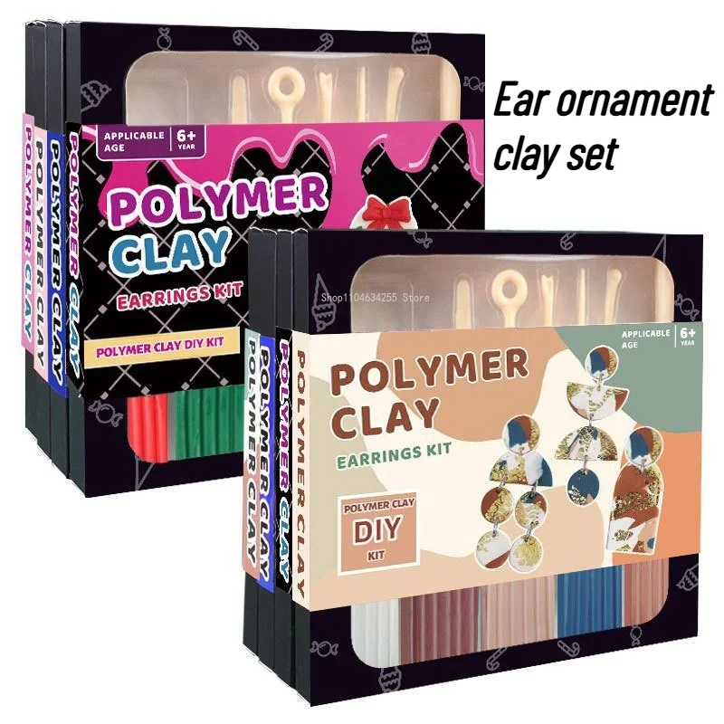 Soft Clay Jewelry DIY Set Creative Cartoon Personalized Sweet Earrings Handmade Ornaments Set Colored Clay Handcraft DIY Tools