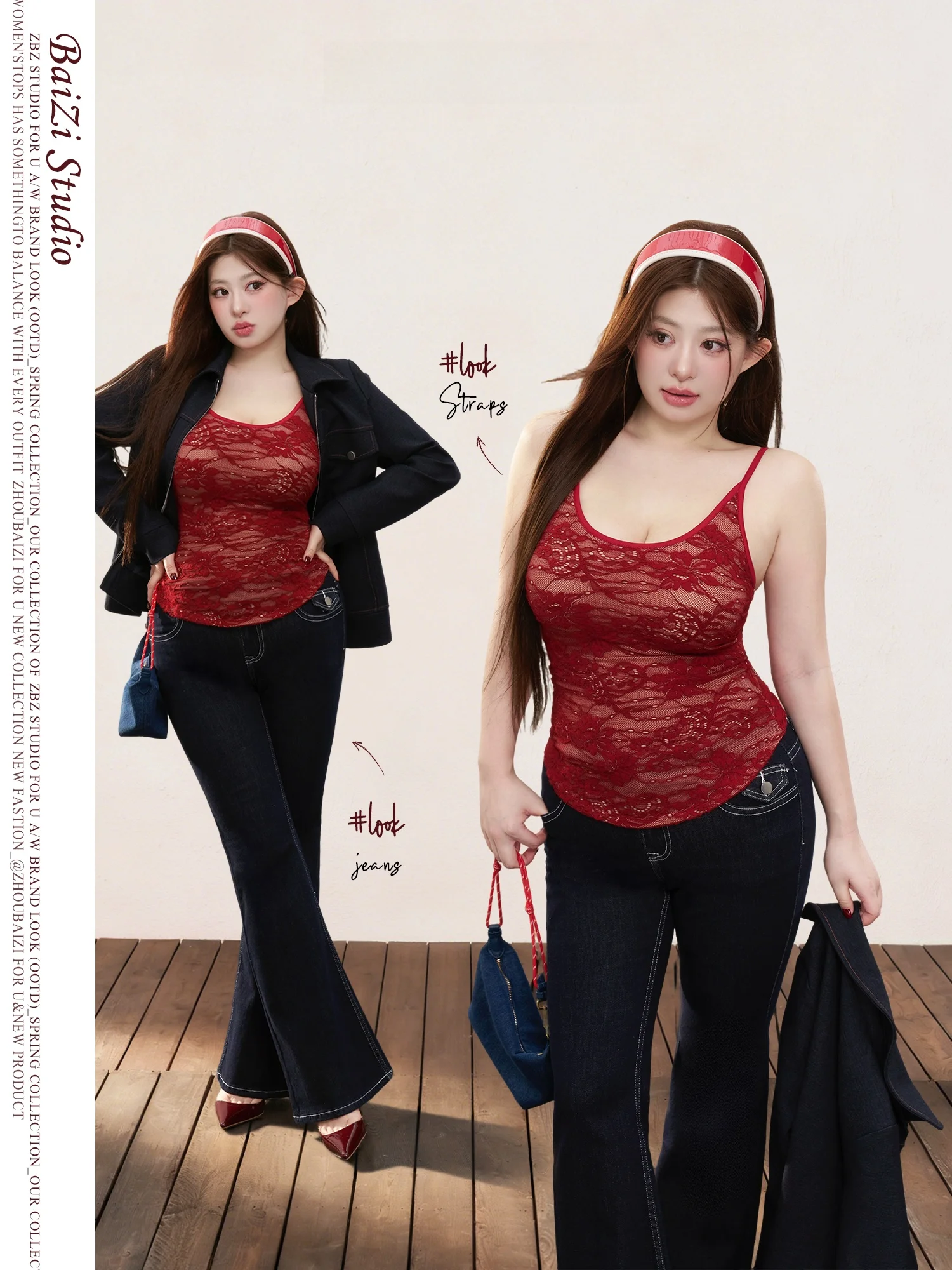 

Красный кружевной утягивающий топ с бретелями для женщин, сексуальный U-образный вырез, бренд Zhou Bai Zi, нижнее белье для молодых женщин 25-29 лет