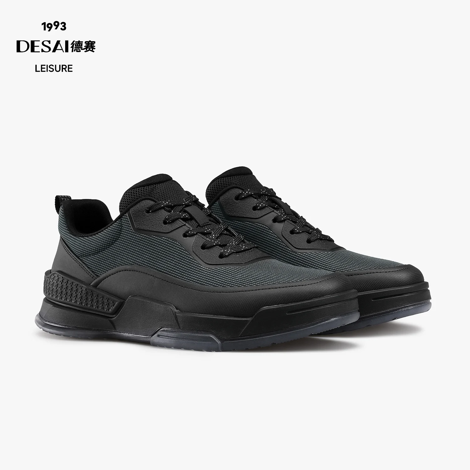 

DESAI/летняя дышащая мужская повседневная обувь с сетчатой поверхностью, спортивная обувь для поездок на работу, легкая износостойкая противоскользящая обувь