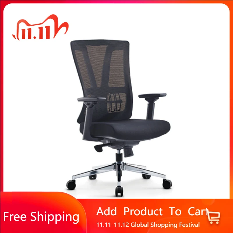 

Recliner Computer Office Chair Support Rotating Study Salon Mobile Office Chair Ergonomic Rolling Silla Oficina Furniture