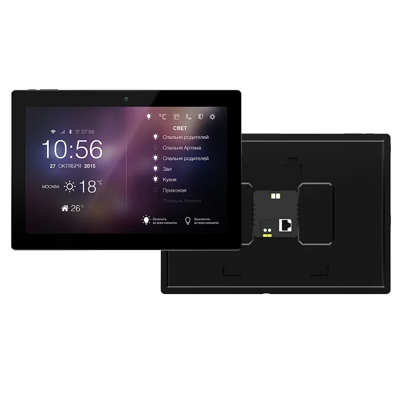 Sunworld 10.1 Inch IPS Display Home Automation Panel WIFI Rs485 Multifunction With Android Touch Screen US/EU Plug