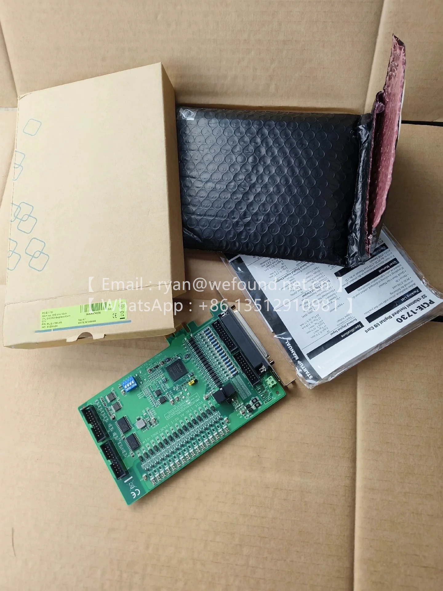 

PCIE-1730 PCIE-1730-AE PCIE-1730-BE 32-канальная TTL и 32-канальная изолированная карта PCIE с цифровым входом/выходом