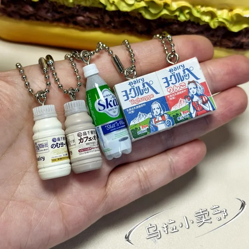 Bandai Gashapon Cute Kawaii Figure Anime Miniature Beverages Pendant Snack Food Milk Box Keychain Model Capsule Toys Gift