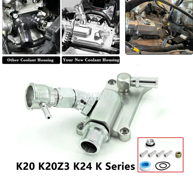 

High quality Auto Upper Coolant Housing straight No Filler Neck for K24/K20Z3