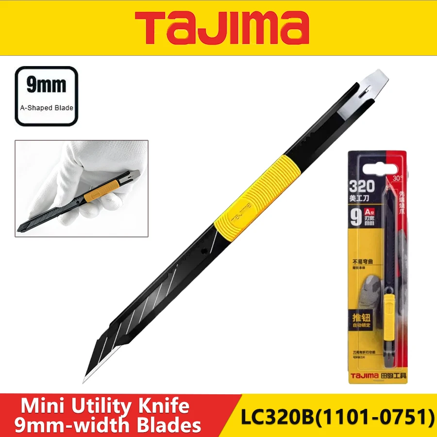 TAJIMA LC320B Mini Utility Knife with 9mm-width A-type Stainless Steel Blades and Push Button Rugged Cutting Tools 1101-0751