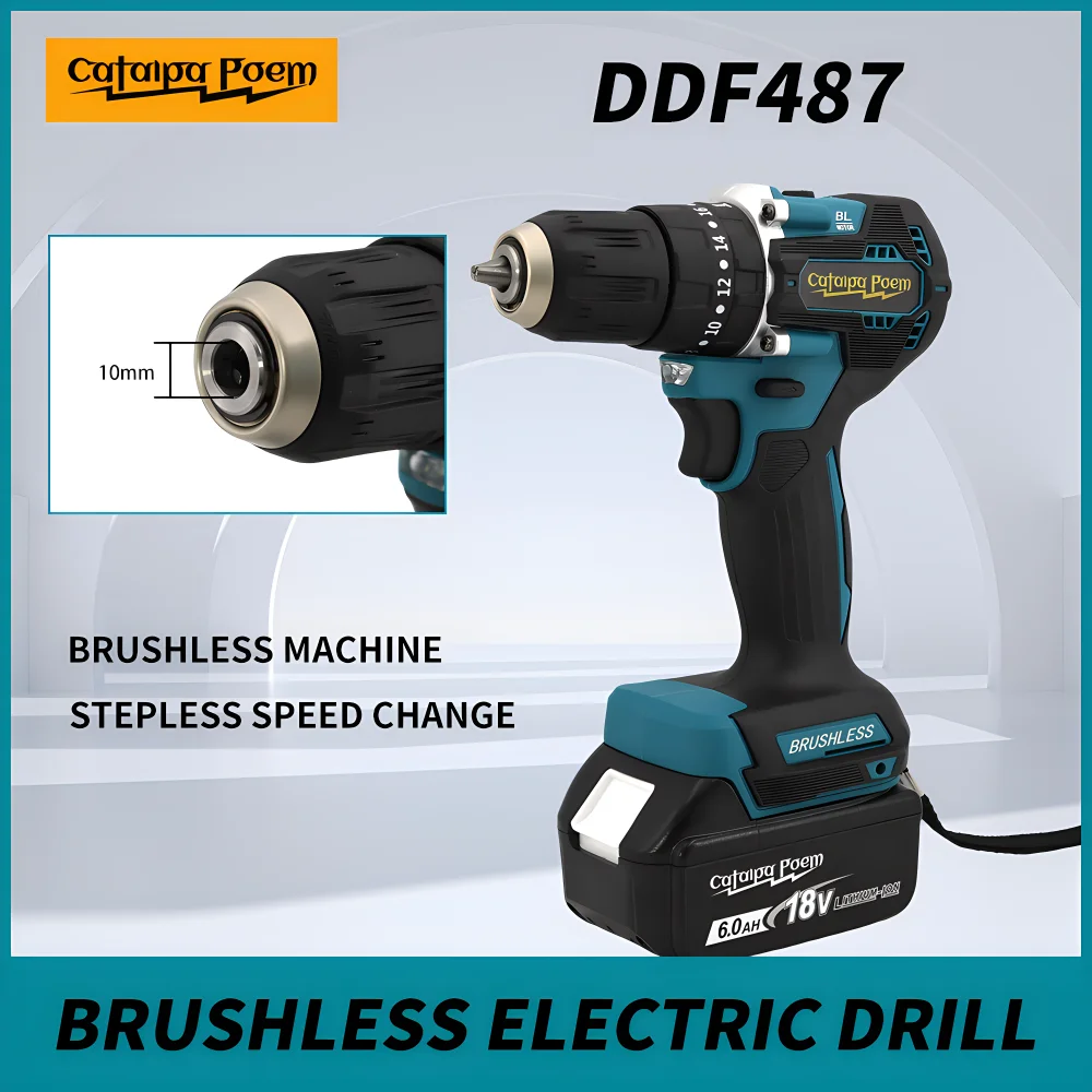 

Catalap poem DDF487 brushless driver stepless speed change electric drill 1600 rpm 18v lithium battery rechargeable power tools