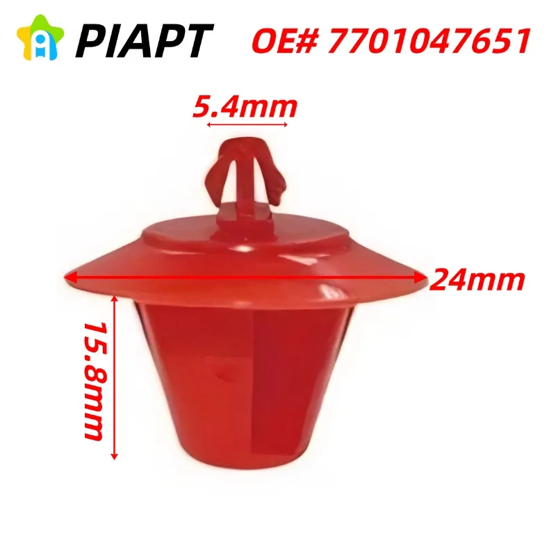 10PCS OE# 7701047651 Side Wing Mirror Cap Housing Trim Panel Clips For  Renault Laguna Fluence SM3 Megane 3