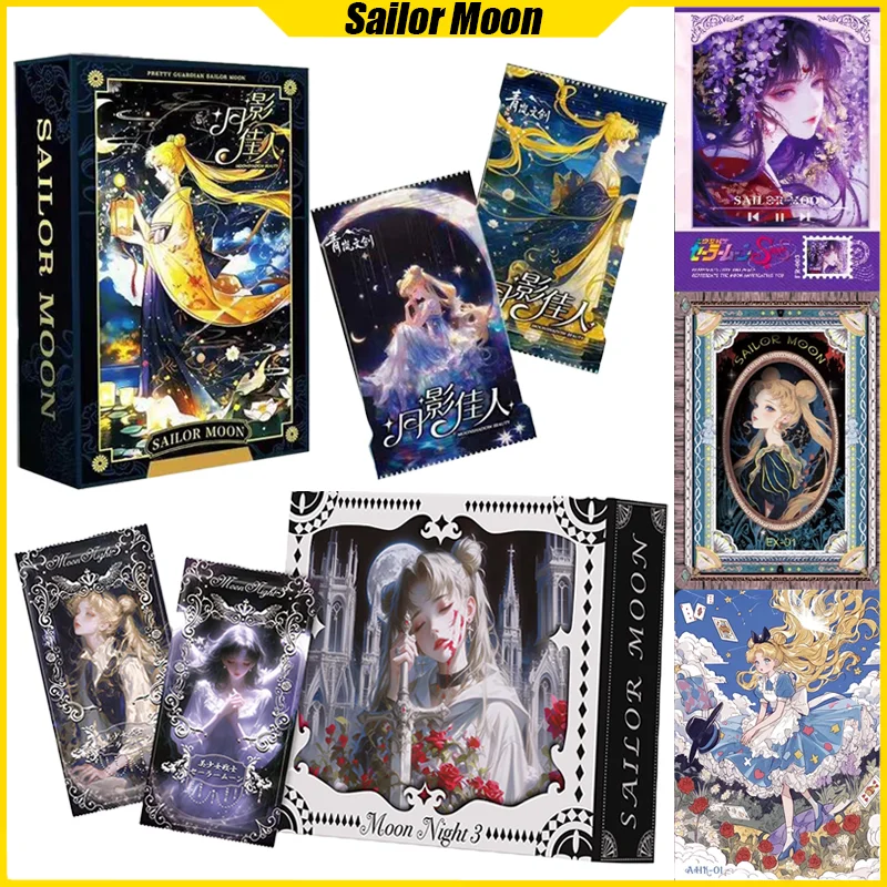 MoonNight المجلد 3 بطاقات القمر بحار Qinglan أنيمي جمع بطاقات صندوق غامض ألعاب المجلس اللعب هدايا عيد الميلاد للبنين والبنات #1