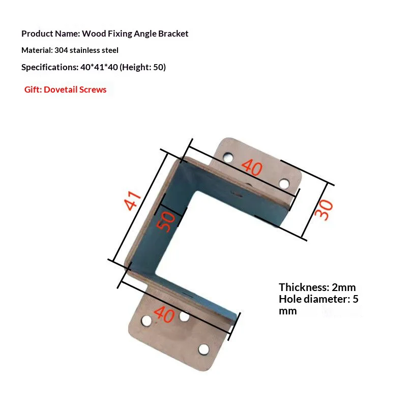 304 Stainless Steel Thickened Fixed Beam Column Window Drag Fixing Piece Square Pipe Bed Support Wood Support Dedicated Base