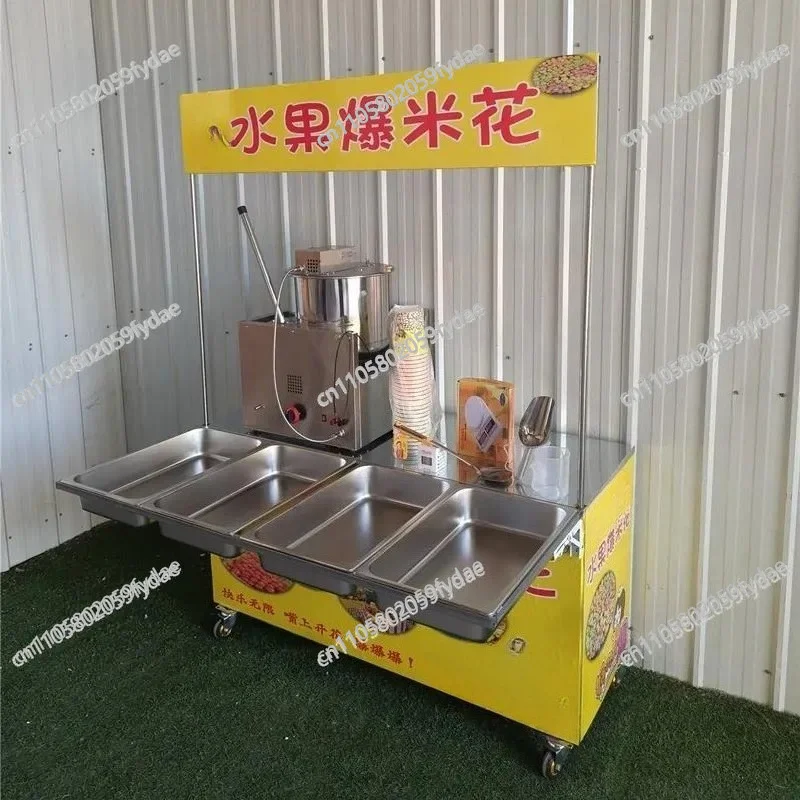Fruit Popcorn One Person Can Operate Fruit Popcorn, A Small Business Stall Project