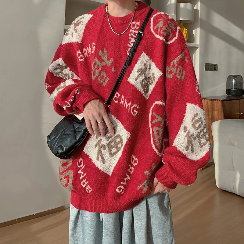 

Свитер в китайском стиле для мужчин, осень-зима, новый свободный вязаный пуловер, модный китайский язык благословения, Рождество, Новый год