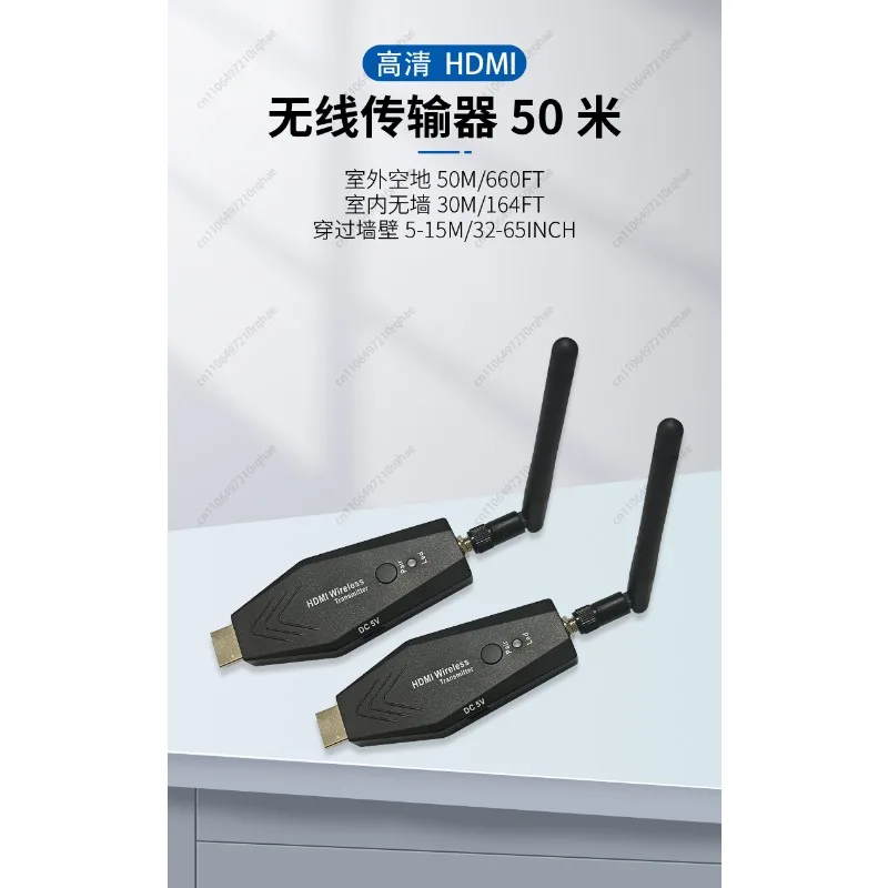 

4K Wireless Projector Hdmi Computer Notebook Same Screen Device High-resolution Video Transmitter Projection Extender