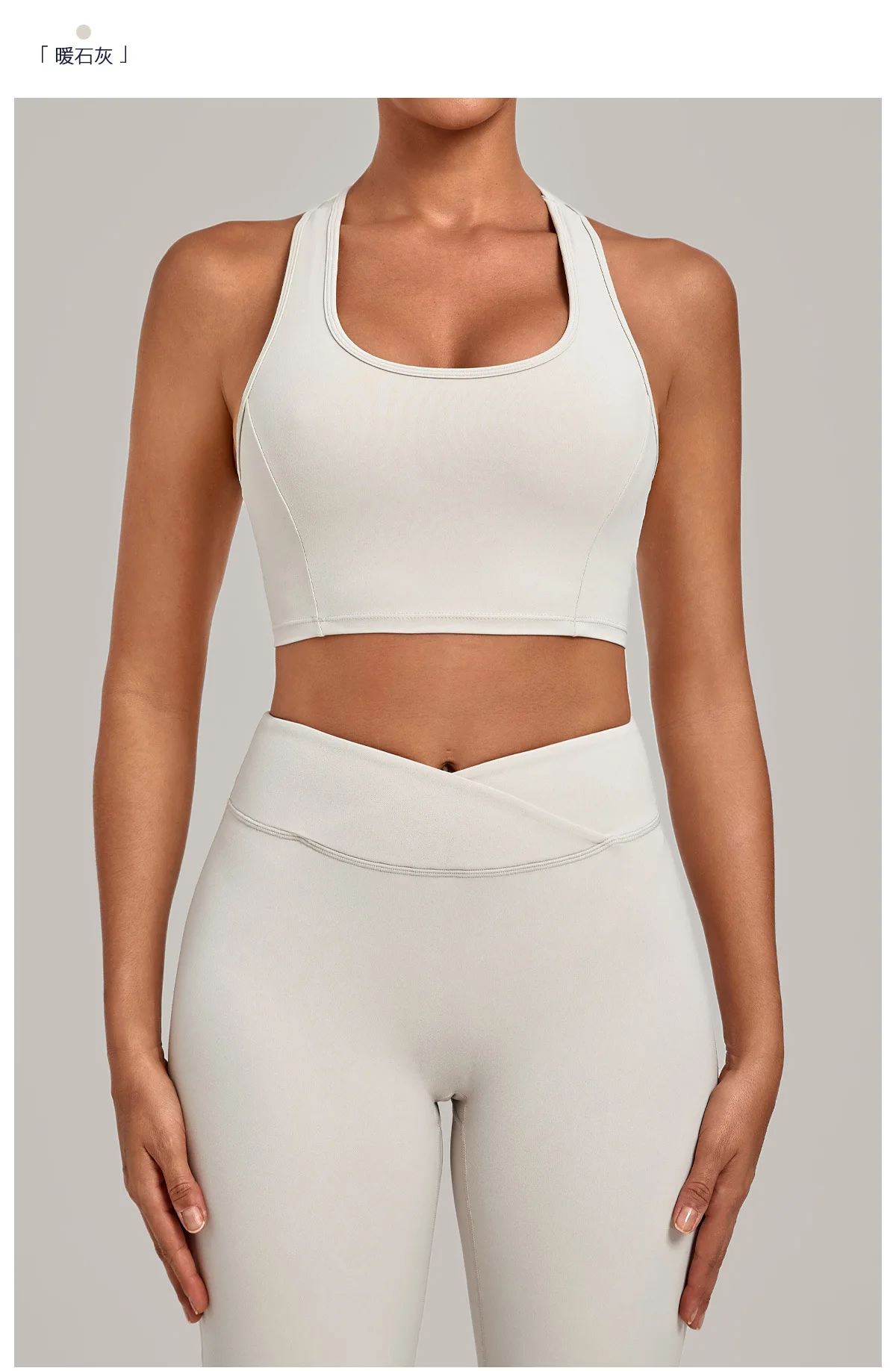 Size chart and fit details