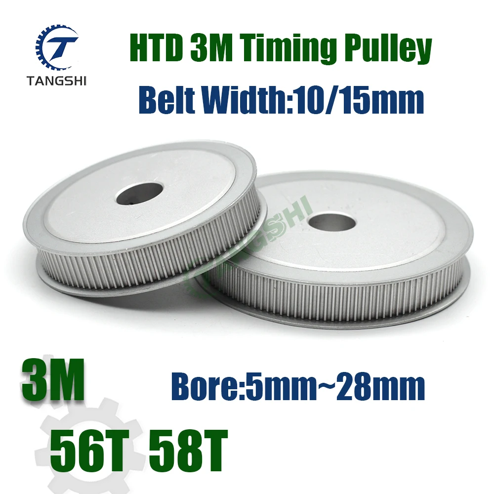 HTD 3M 56 Teeth 58 Timing Pulley Bore 5mm~28mm For Belt Width 10/15mm HTD 3M 56T 58T Timing Pulley