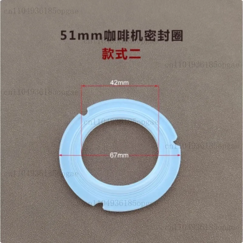For Silicone Sealing Gasket For Italian Coffee Machine Handle, Rubber Ring Accessories, 51mm