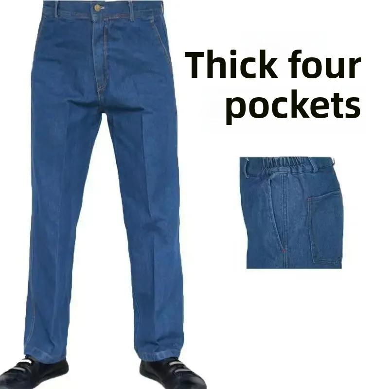 سميكة عارضة ملابس العمل الجينز السراويل للرجال لحام مقاومة فضفاضة تناسب حماية الحرارة ملابس حماية العمل ملابس العمل #4