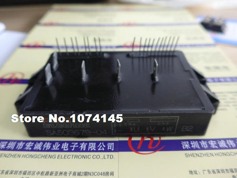 

SA503679-04 IGBT power module