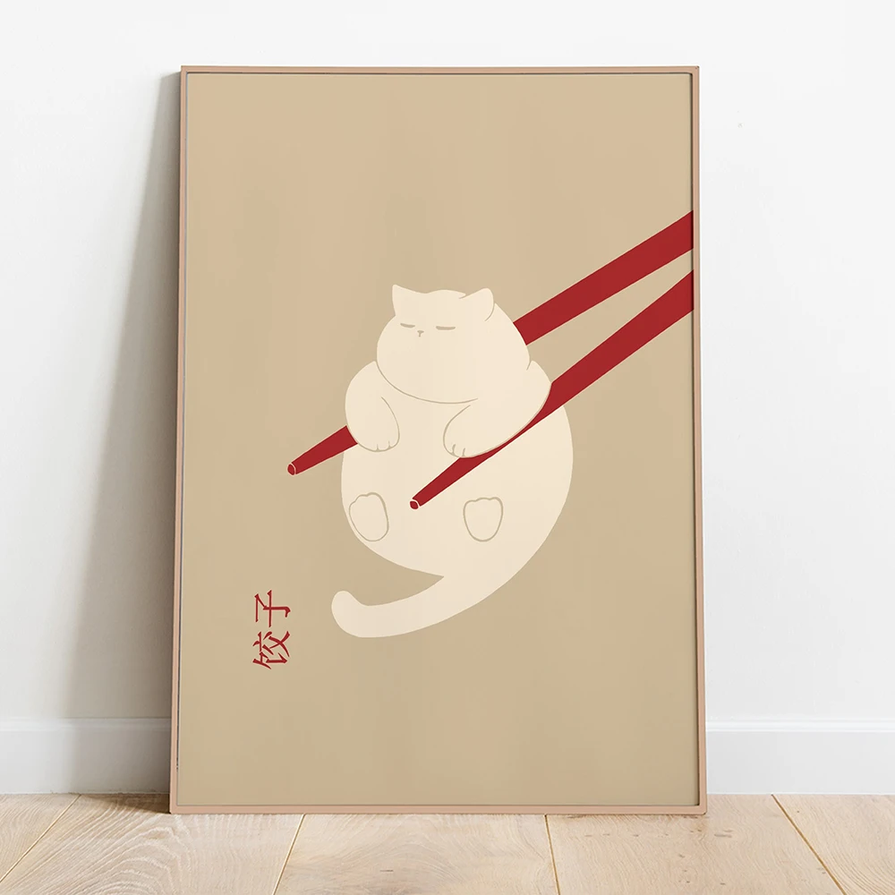 Funny Cat Dumpling Lazy Cat Illustration Abstract Cat Mood Poster Canvas Painting Nodic Wall Art Pictures for Kitchen Home Decor