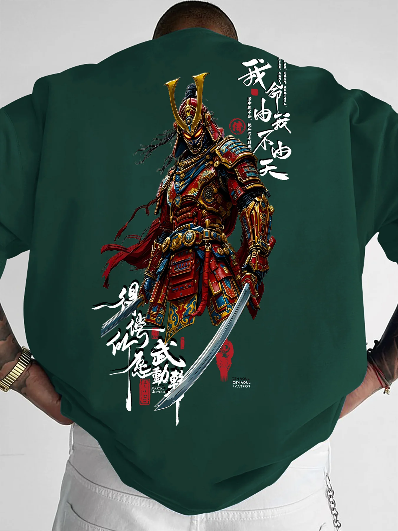 Sommerliches Herren-T-Shirt im Dark-Street-Style mit Mech Warrior Kalligrafie-Textdruck für den Alltag und Freizeitkleidung – Detail 6