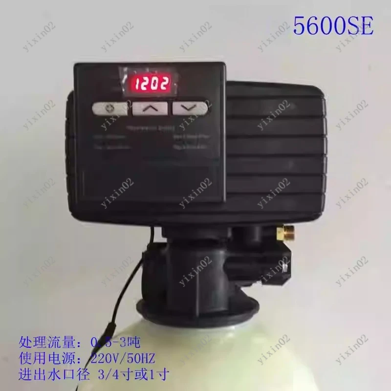 5600SE-FT Control V…