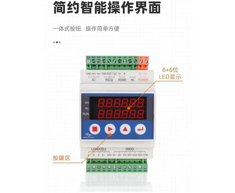pressure sensor display control instrumentation