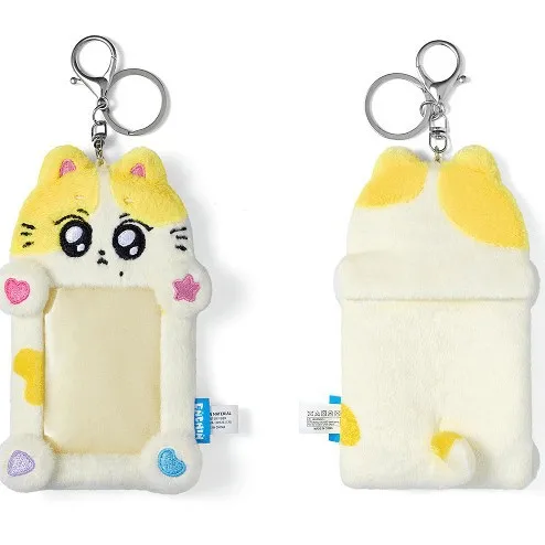 Niedlicher EN Kpop Puppen-Schlüsselanhänger Jay Ni-ki Sunghoon Fan-Kollektion Geschenk-Anhänger Accessoires