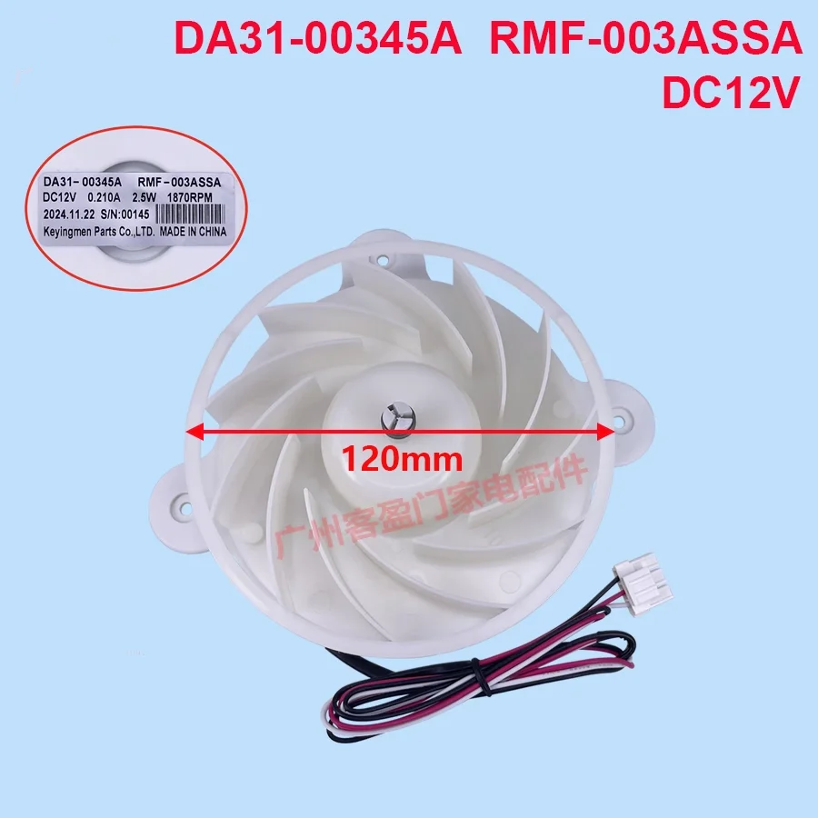 New For Samsung Refrigerator Cooling Fan RMF-003ASSA DC12V DA31-00345A Freezer Parts