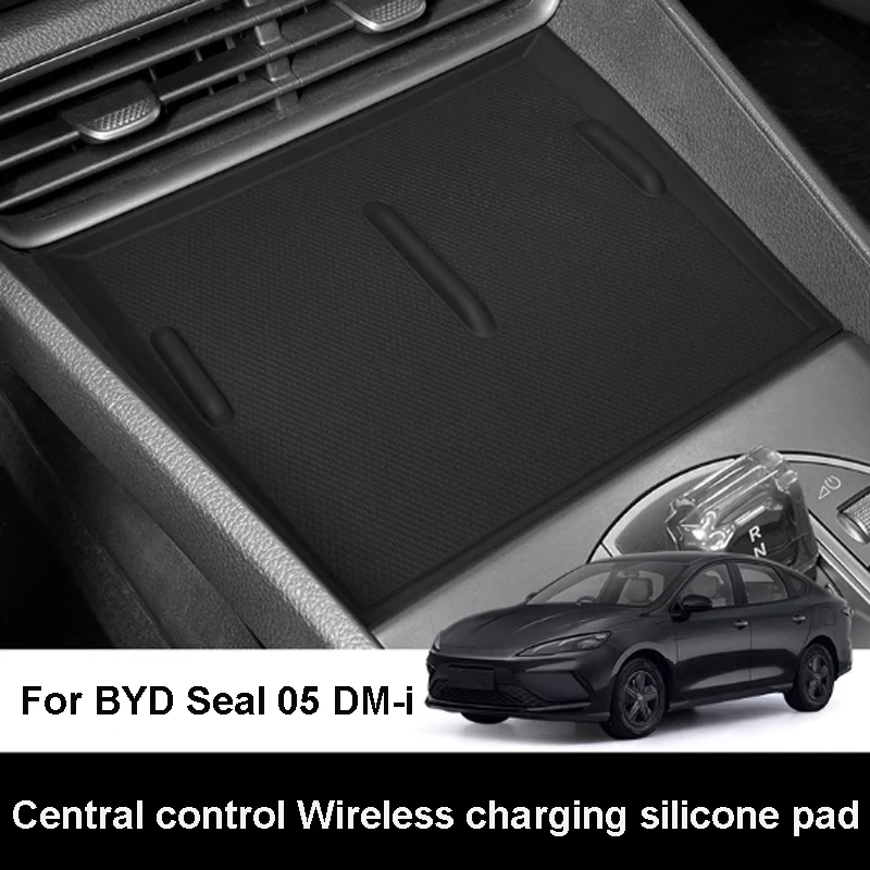 

Для BYD Seal 05 DM-i 2025-2026 автомобильное центральное управление, беспроводная зарядка, силиконовая накладка, противоскользящая защитная накладка, аксессуары для интерьера
