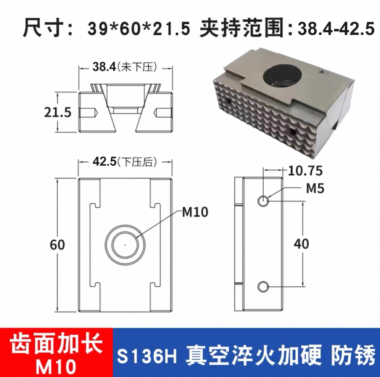 تركيبات OK، تركيبات ممتدة، دعم داخلي متعدد المواضع للتوسيع من نوع إسفين، تثبيت جانبي ثنائي الاتجاه، ملزمة تركيب دقيقة لمركز التصنيع باستخدام الحاسب الآلي