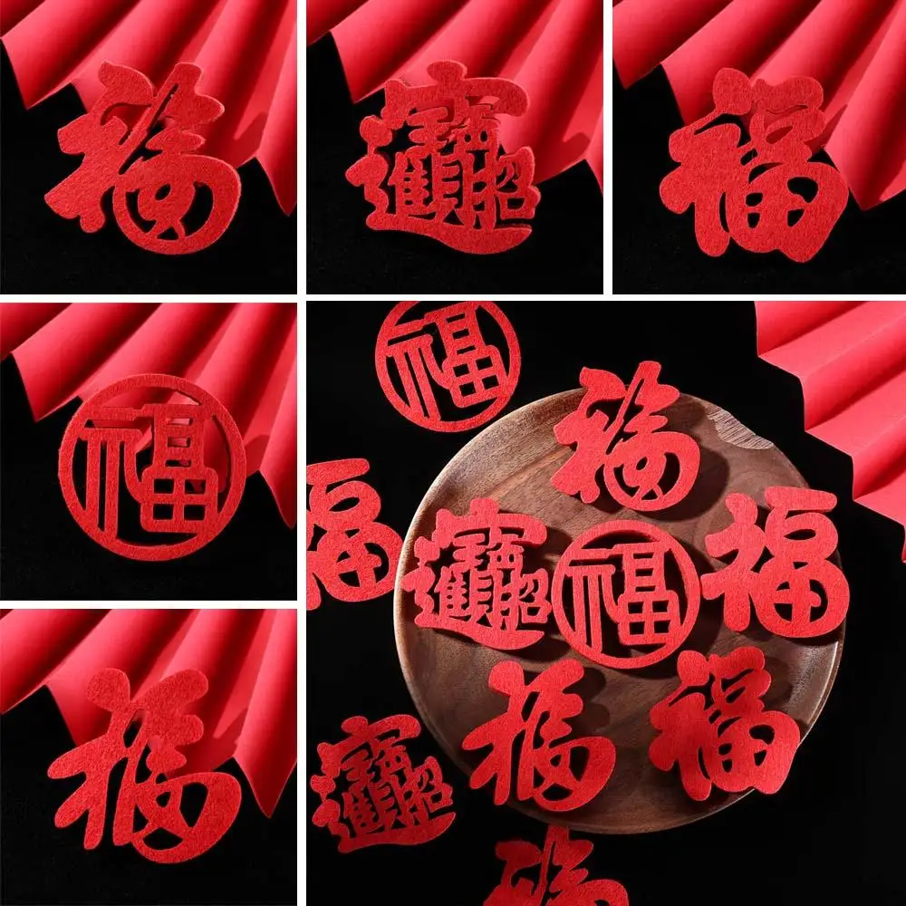 20pcs/Bag Spring Festival Decorations Stickers Chinese Traditional New Year Stickers 5cm Red Hollow Decorations