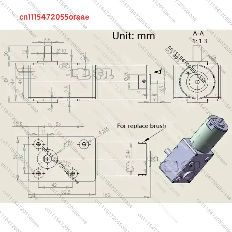 1pcGW600 24V DC tail shaft for encoder Worm Gear motor Electric engine Worm reducer Low speed High torque for robot lift car