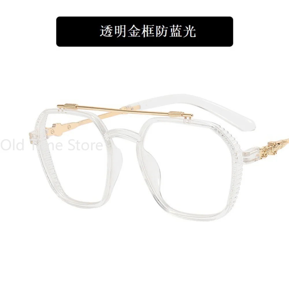 New Fashion Men Sunglasses Oversized Frame Women Anti-blue Light Transparent Glasses UV400 Eyewear Flat Mirror Eyeglass