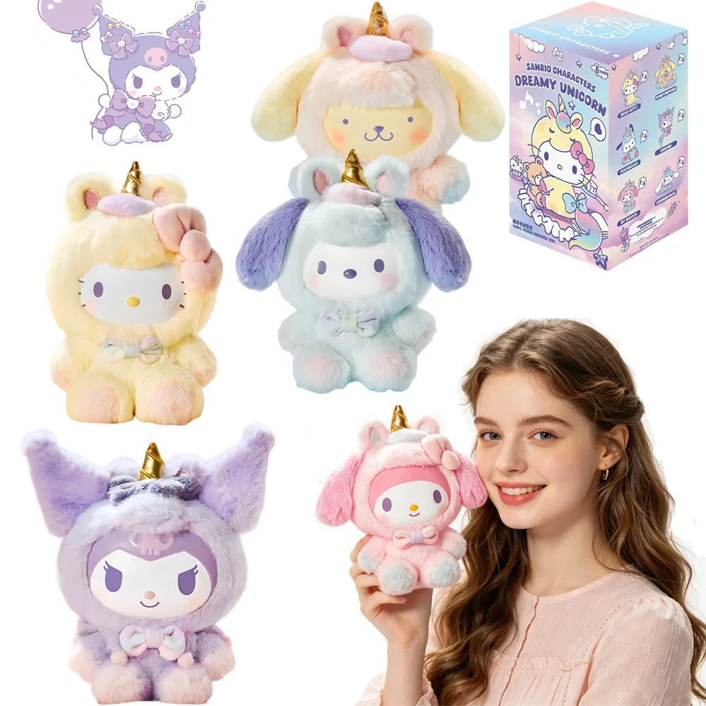 Caja Sorpresa de Peluche de Vinilo de la Serie Sanrio Dream Unicorn, Lindos Colgantes de Hello Kitty y Kuromi, Adorno para Bolsos de Niñas, Juguete, Regalos de Cumpleaños