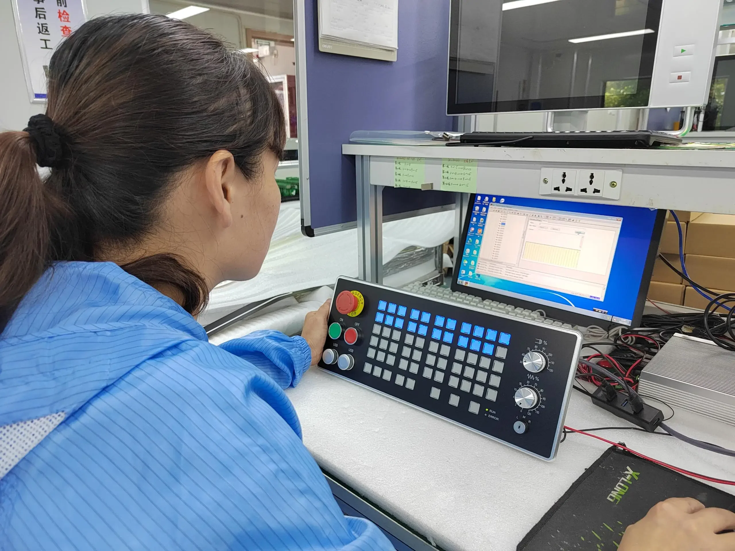 cnc control panel | EtherCAT | NUM Flexium CNC MP06| Industrial Panel PC for CNC Controller Machine