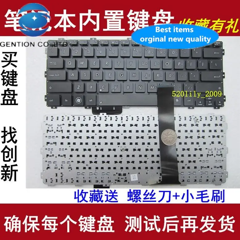 X301 X301A X301EI X301EB X301U Notebook Keyboard English