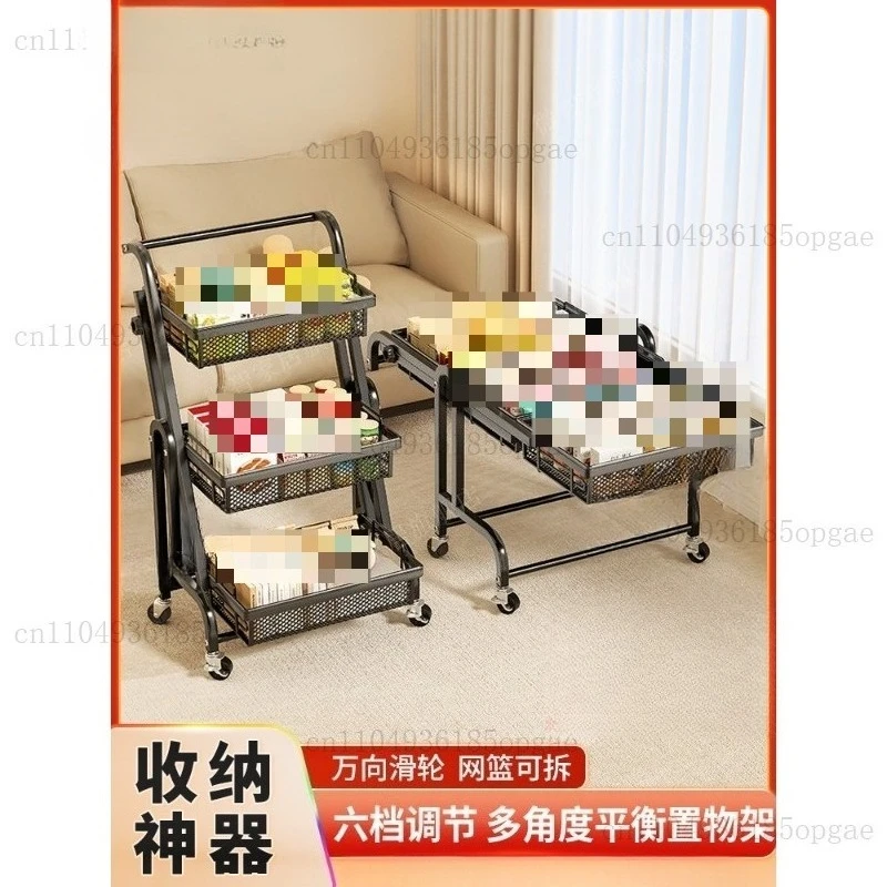 trolley rack floor-to-ceiling multi-layer table edge books mobile bathroom snack storage balcony succulent storage rack