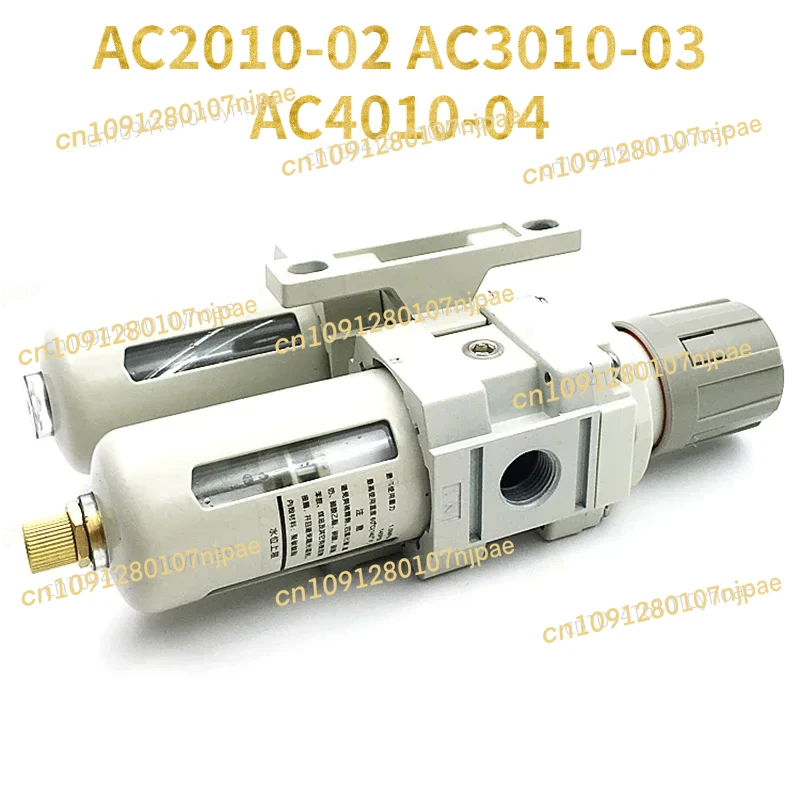

Metallic AC2010-02 AC3010-03 AC4010-04 Pneumatic Pressure Regulator Oil Water Separator Manual Drainage Compressor Air Filter.