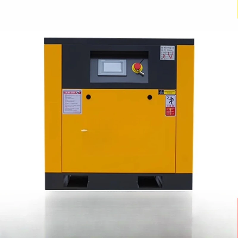 

Frequency conversion air compressor screw silent energy-saving air compressor