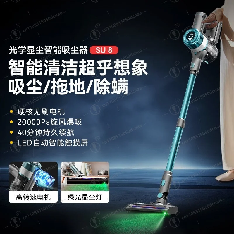 Cordless Handheld Vacuum Cleaner Brushless Motor Strong Suction Deep Carpet Cleaning Mite Removal 2 In 1 Household Cleaning
