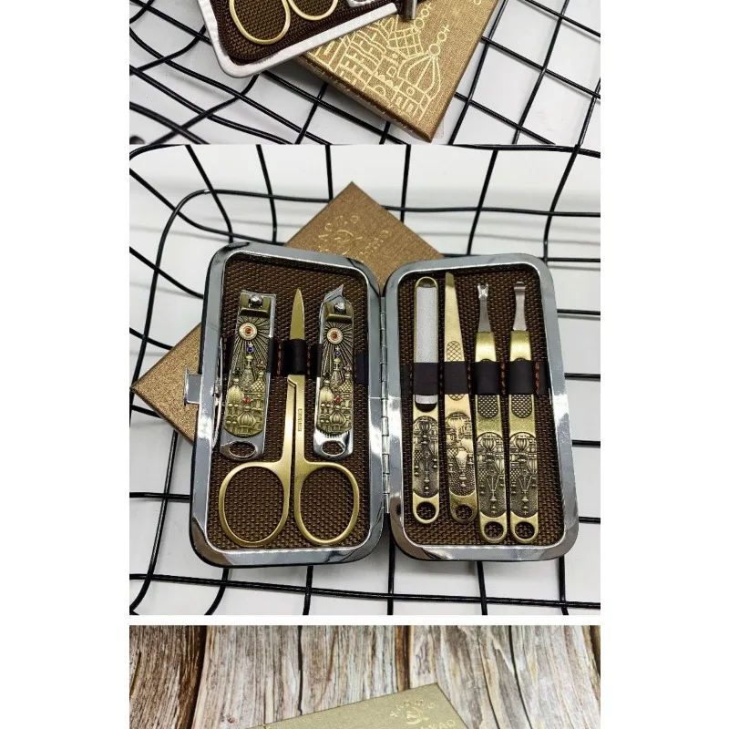 Manicure, Pedicure, Nail Clipper, Small Bronze Seven-piece Set