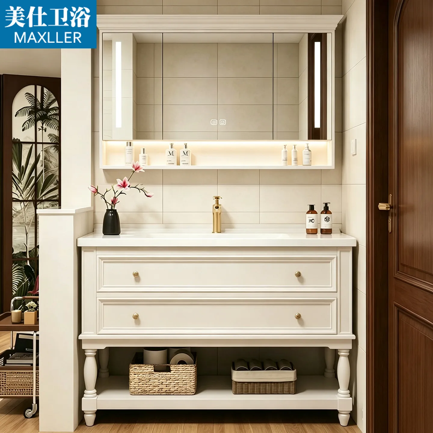 H1 Oak bathroom cabinet combination floor standing ceramic integrated basin, washbasin, washbasin, toilet and bathroom cabinet