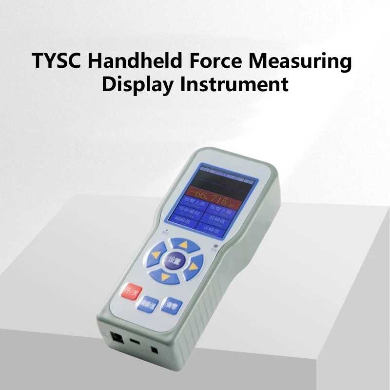 Resistance Strain Gauge Handheld Instrument,Weighing Display Instrument,Portable Instrument TYSC ﻿