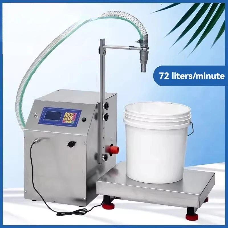 Automatic Quantitative Liquid Honey Red Wine Processing Food Processing Machinery Super Large Flow Weighing Type Filling Machine