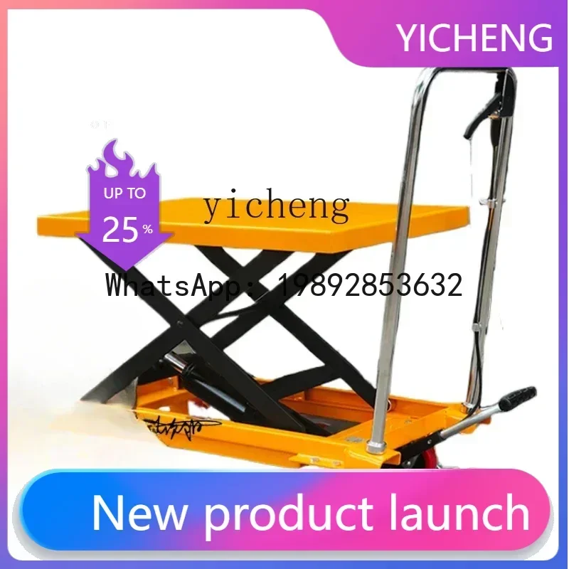 

Manual Hydraulic Platform Car Platform Trolley Scissor Hand Push Small Lift Platform Portable Lift