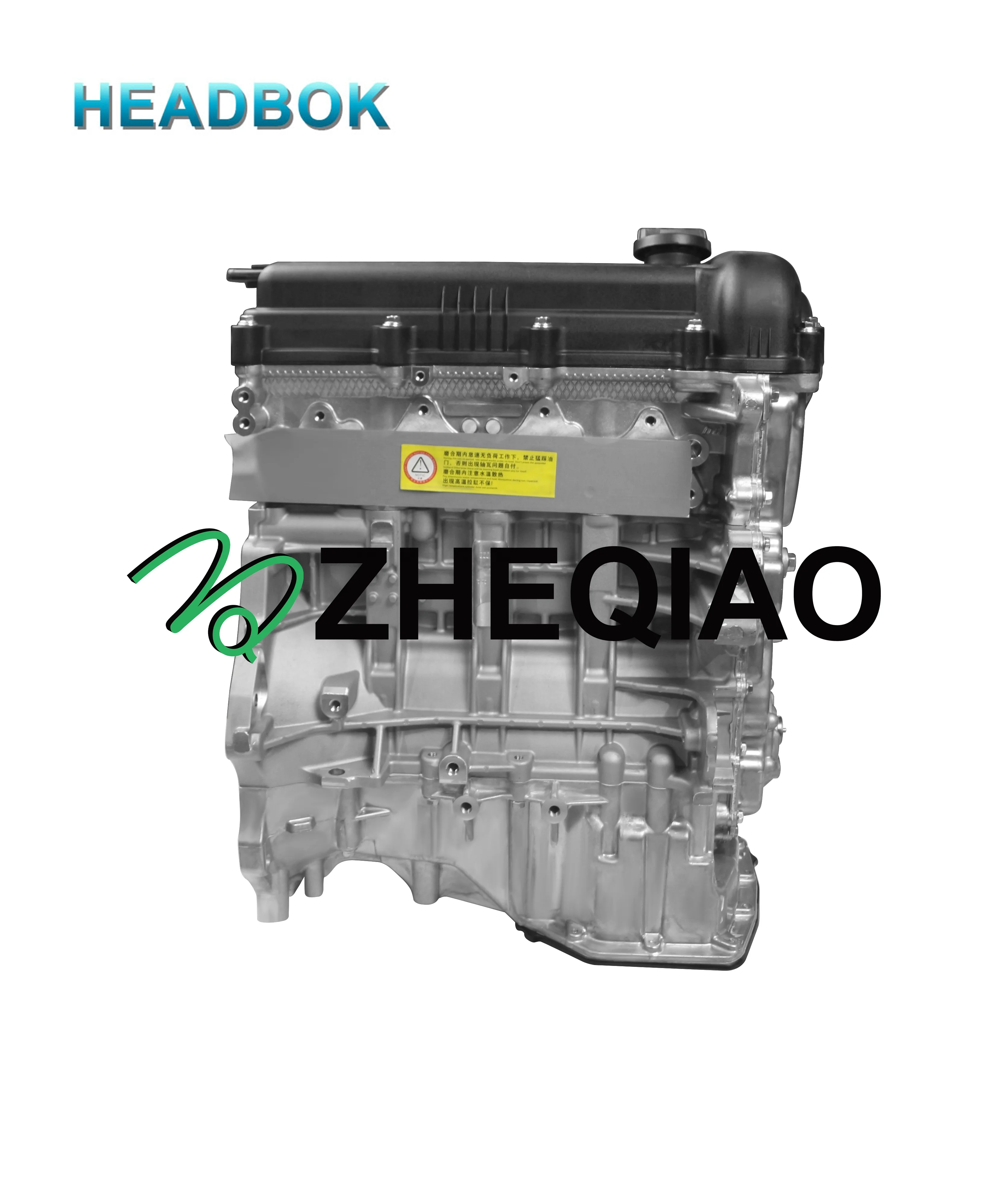 G4FA/G4FC/G4FG/G4FJ/G4FD Engin Long Block Aluminum Alloy Block Engine Assembly For Hyundai Accent/Verna/Elantra/i30 Kiacustom